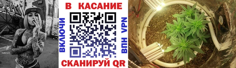Купить закладку Анжеро-Судженск АМФ  APVP  Codein  Мефедрон  Cocaine  Марихуана  Гашиш 