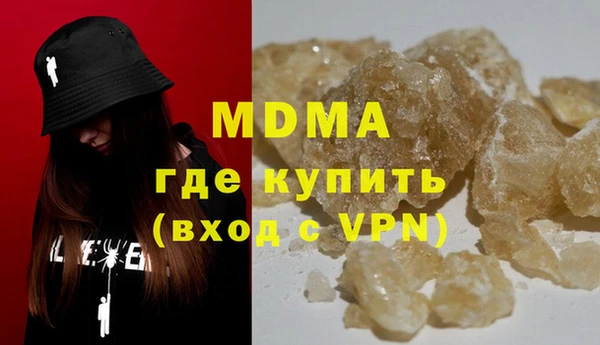 МДПВ Алзамай