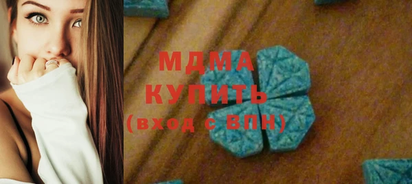 МДПВ Алзамай