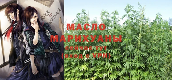 а пвп мука Навашино