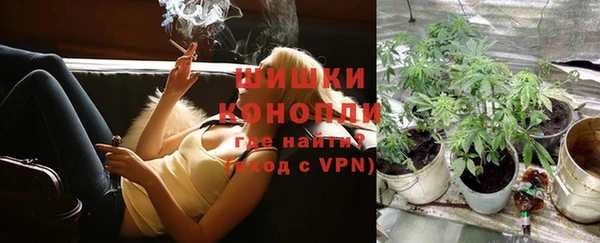 героин Надым