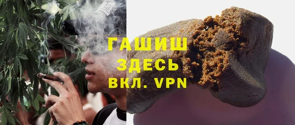 каннабис Алексеевка