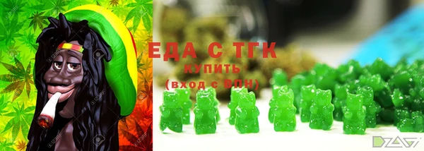 каннабис Алексеевка