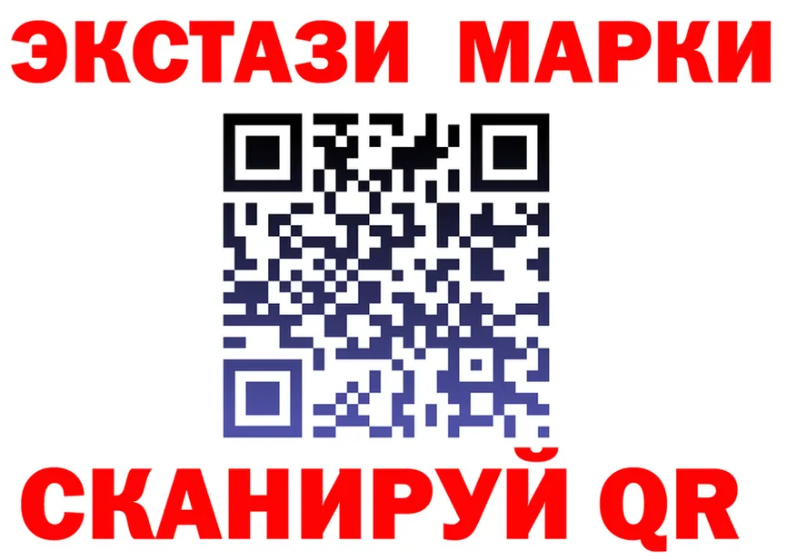Альфа ПВП СК КРИС ONION shop MEGA Анжеро-Судженск