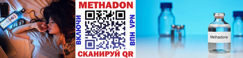 сколько стоит  Анжеро-Судженск  blacksprut ссылки  МЕТАДОН кристалл 