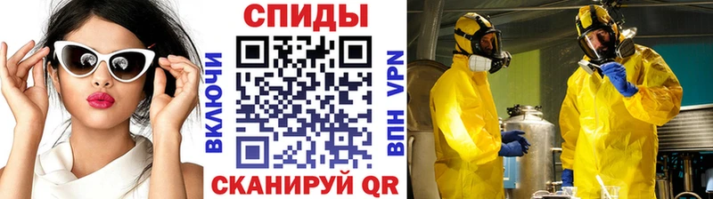 Первитин Декстрометамфетамин 99.9%  маркетплейс состав  Анжеро-Судженск 
