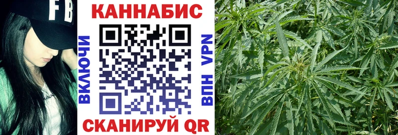Конопля марихуана  магазин  наркотиков  Анжеро-Судженск 